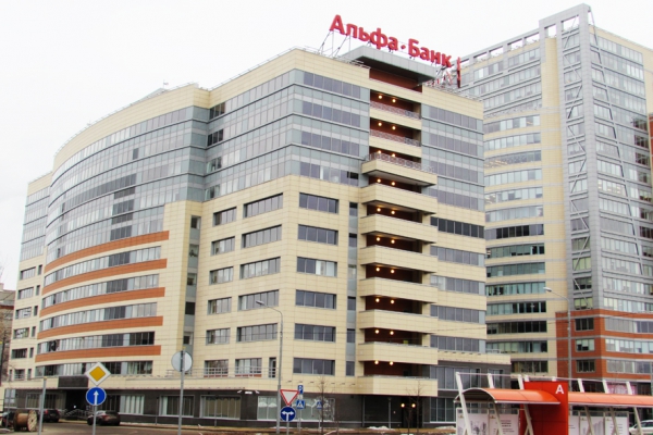 Building view