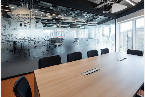 Meeting rooms