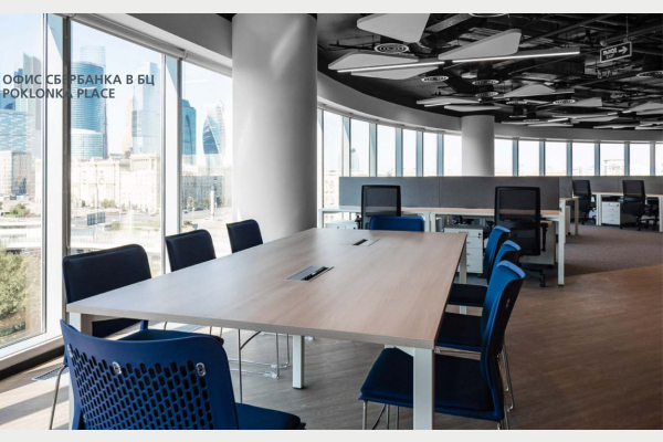 Working area
