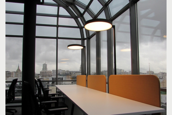 Working area